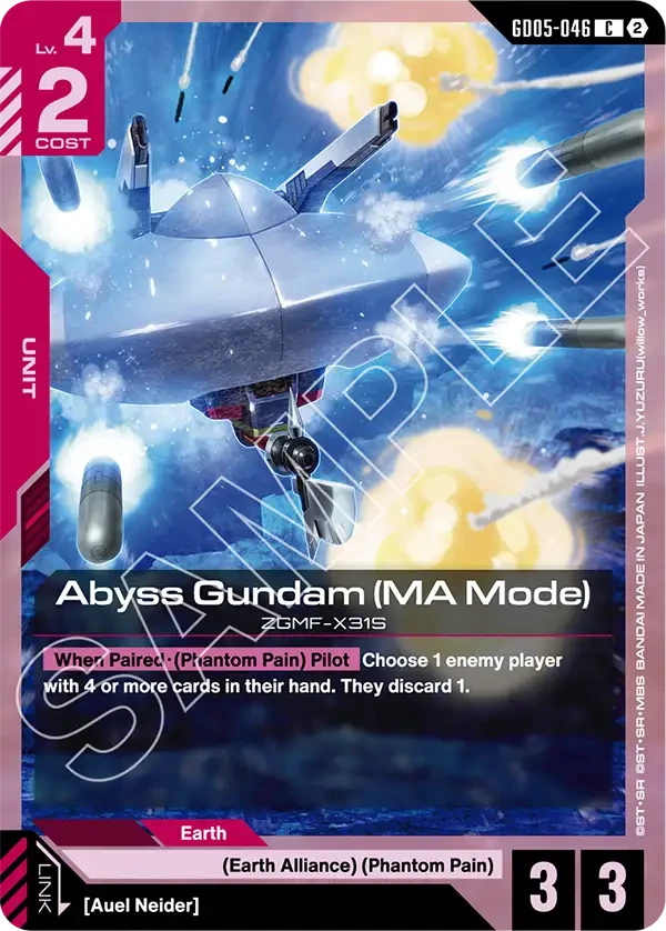 Abyss Gundam (MA Mode)