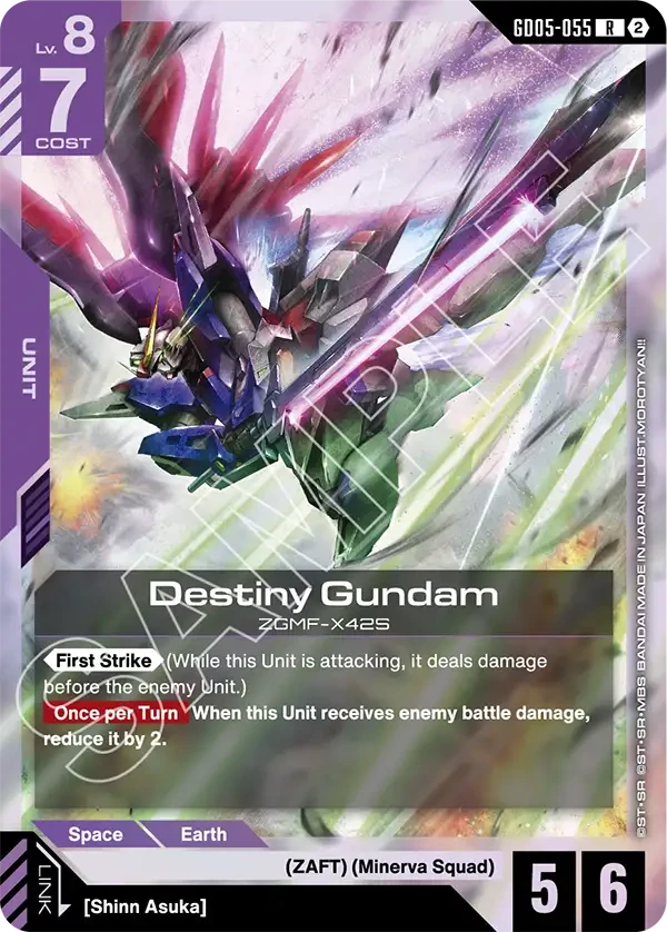 Destiny Gundam
