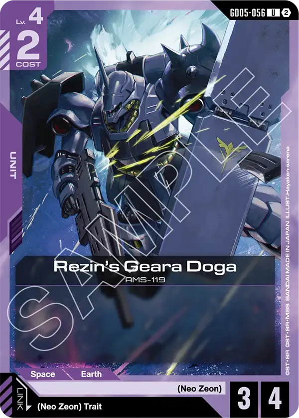 Rezin's Geara Doga