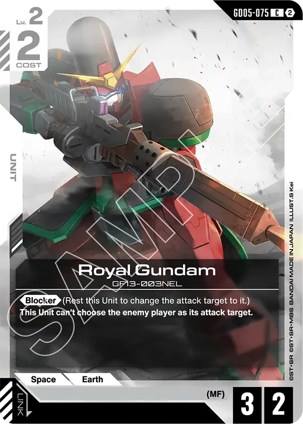 Royal Gundam