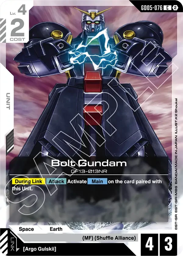 Bolt Gundam