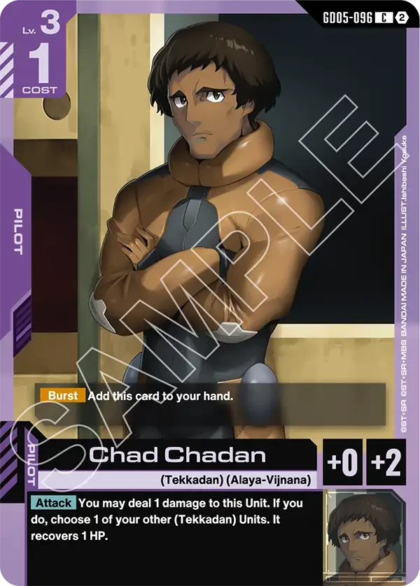 Chad Chadan
