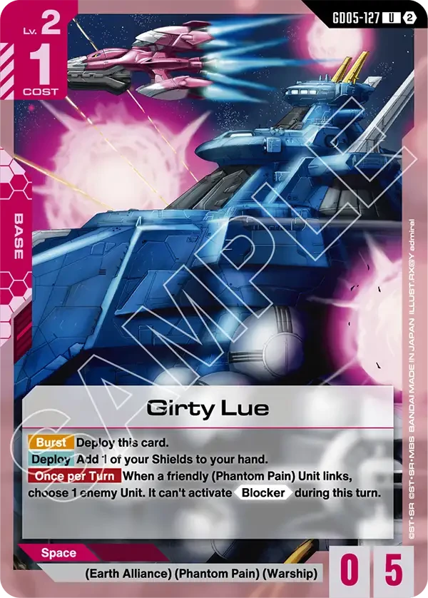 Girty Lue