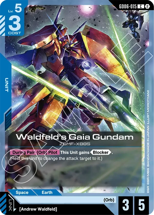 Waldfeld's Gaia Gundam