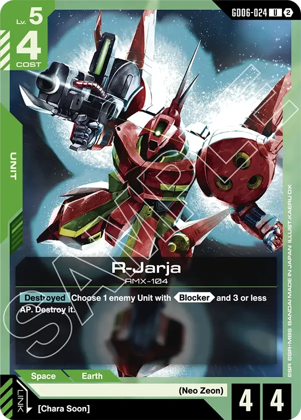 R-Jarja