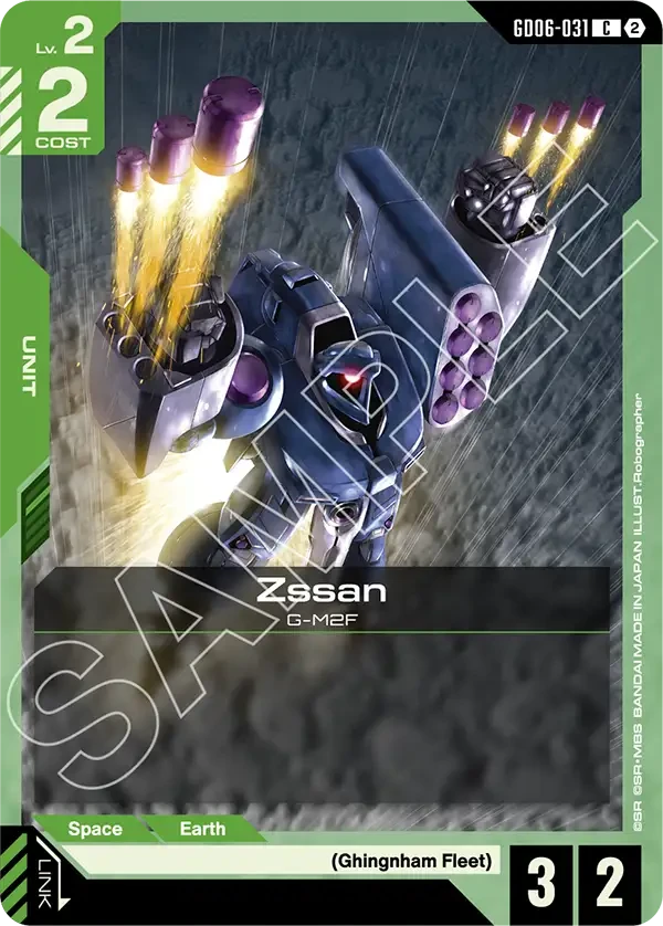 Zssan