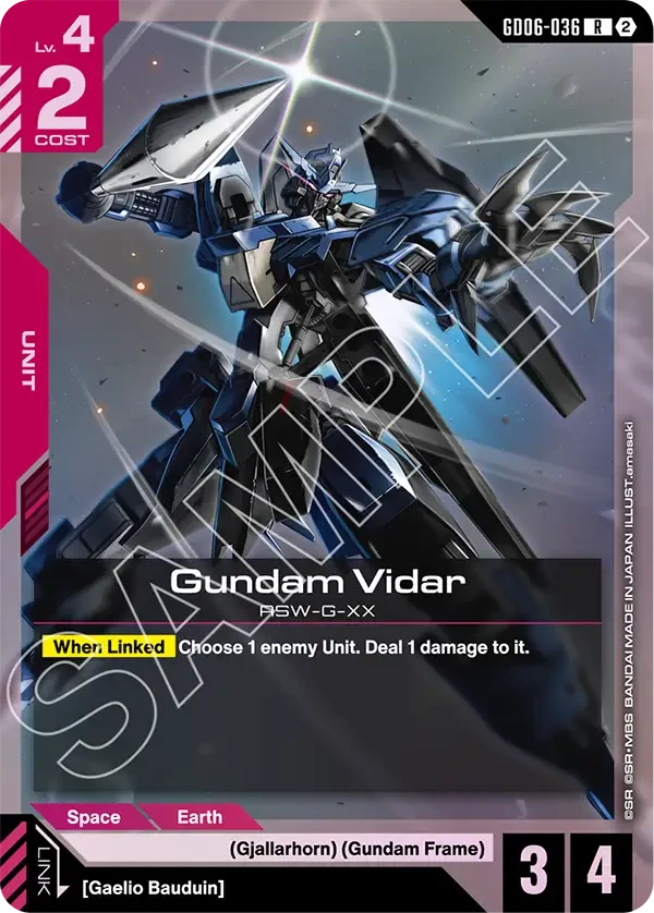 Gundam Vidar