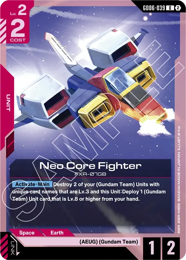 Neo Core Fighter
