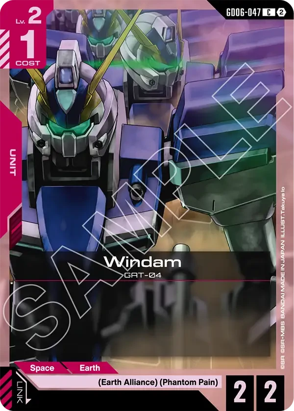 Windam
