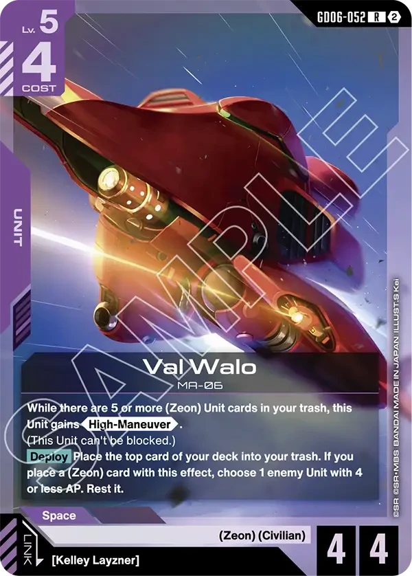 Val Walo
