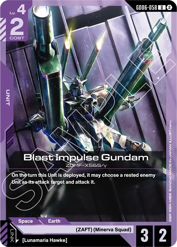 Blast Impulse Gundam