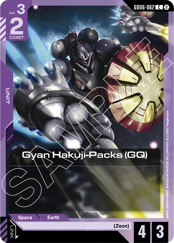 Gyan Hakuji-Packs (GQ)