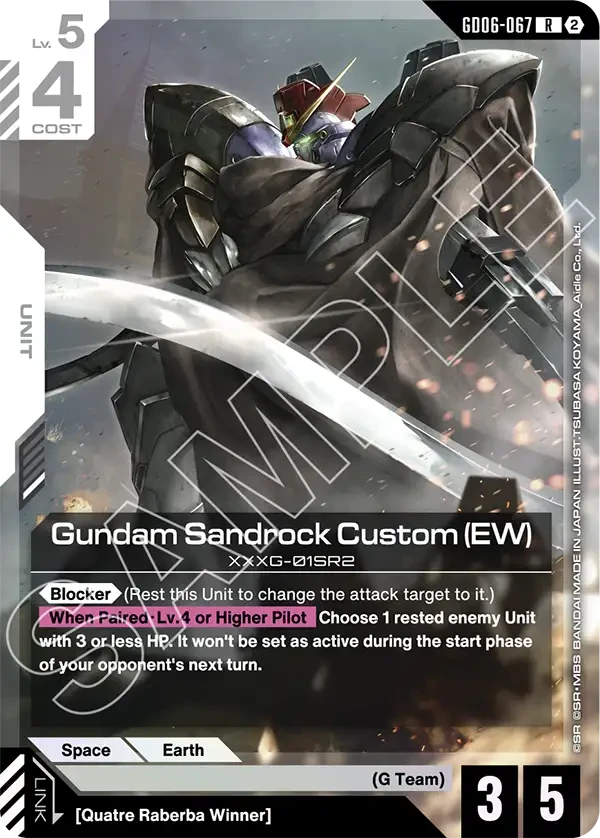Gundam Sandrock Custom (EW)
