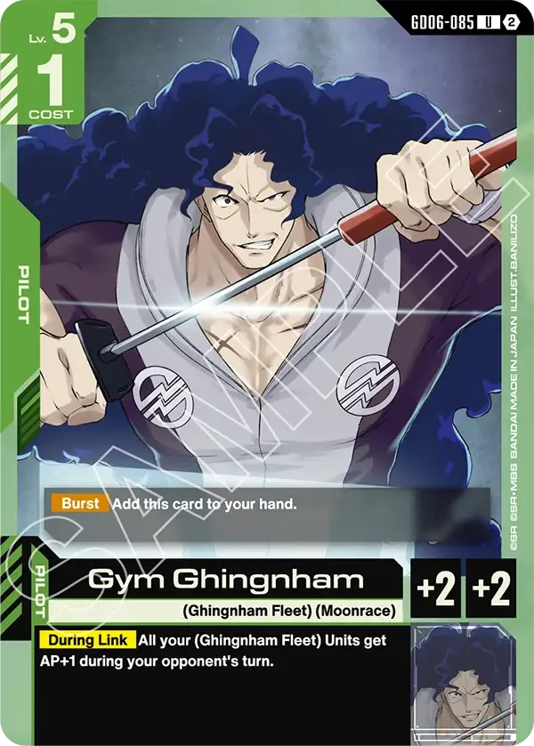 Gym Ghingnham