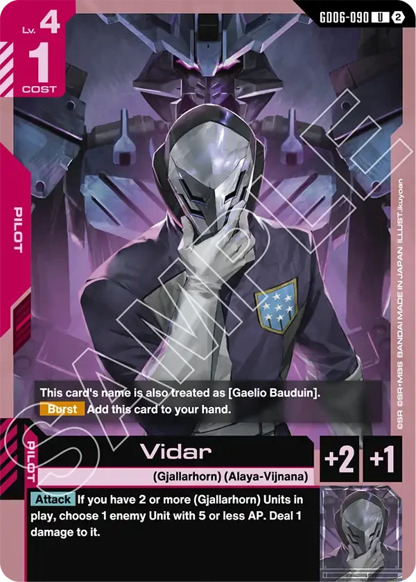 Vidar
