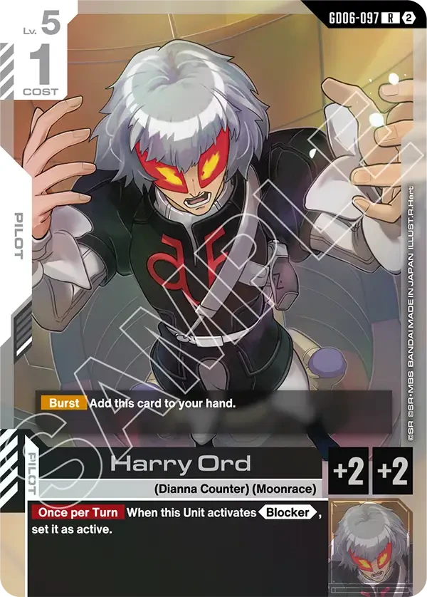 Harry Ord