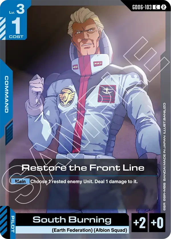 Restore the Front Line