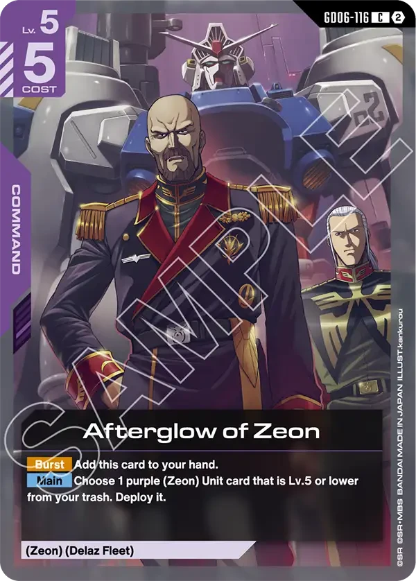 Afterglow of Zeon