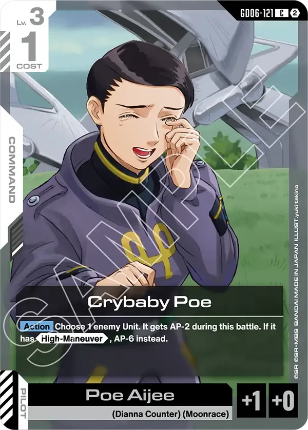 Crybaby Poe