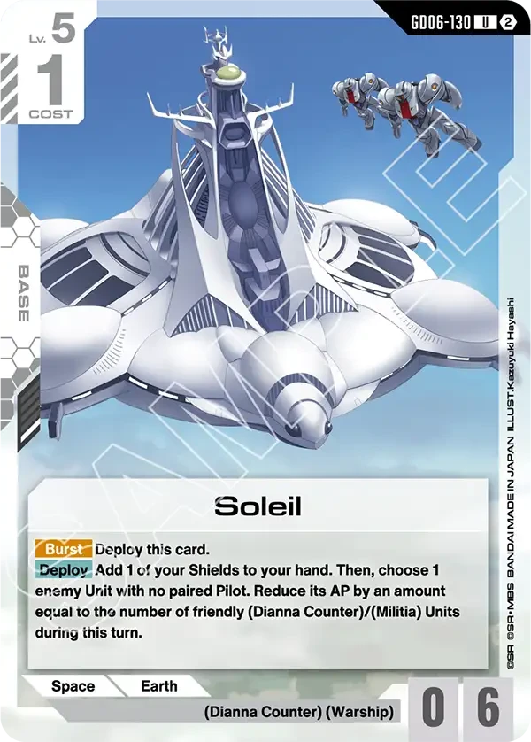Soleil