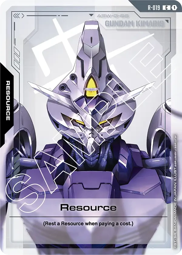 Resource