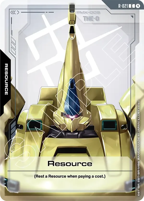 Resource
