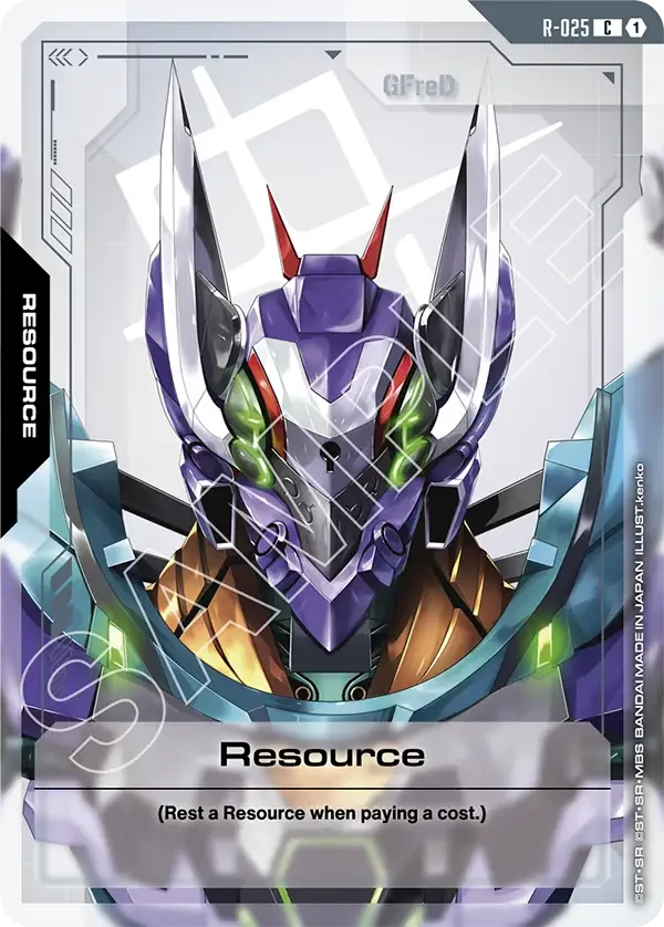 Resource