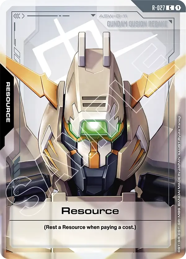 Resource