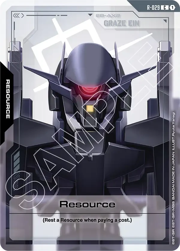 Resource