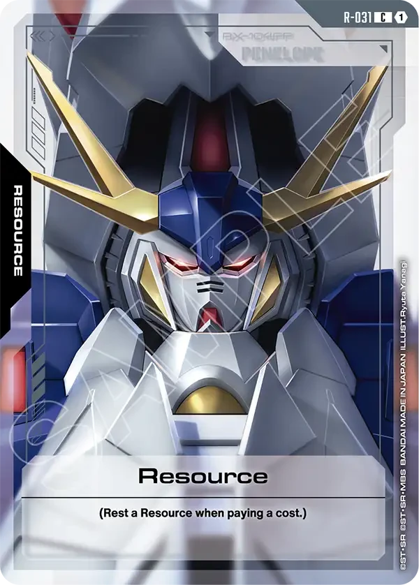 Resource