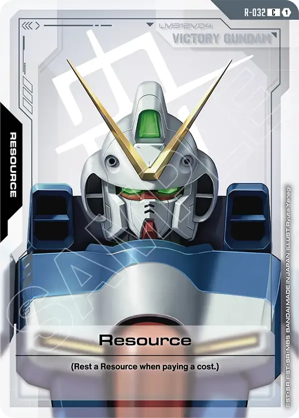 Resource