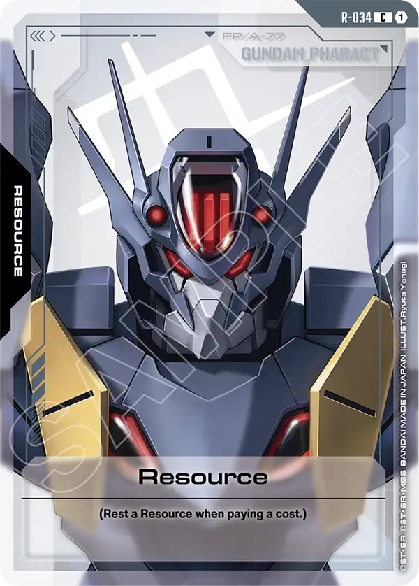 Resource