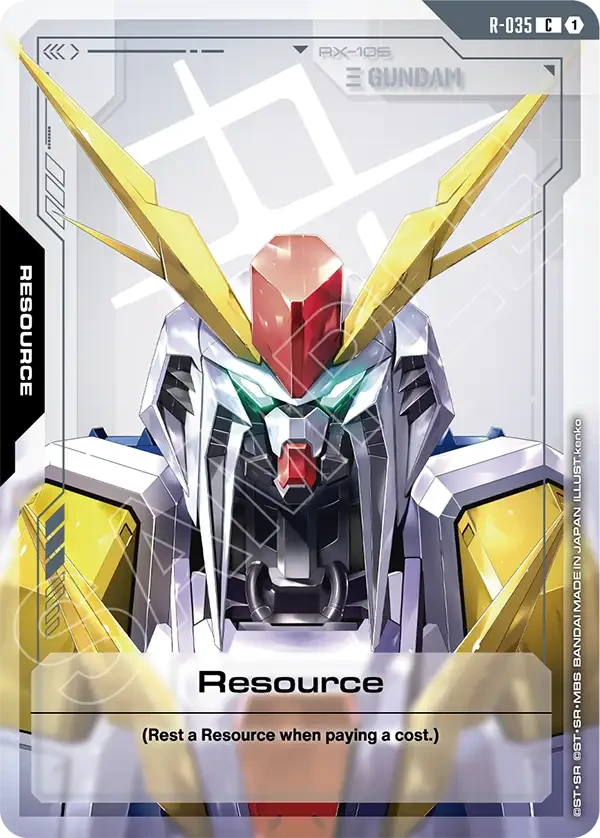 Resource
