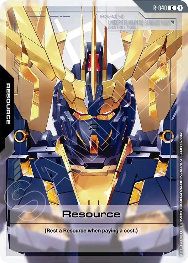 Resource