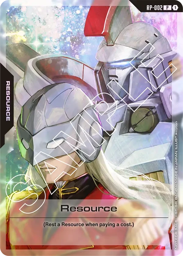 Resource