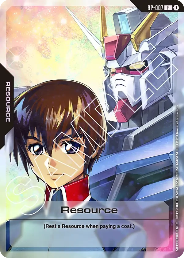 Resource