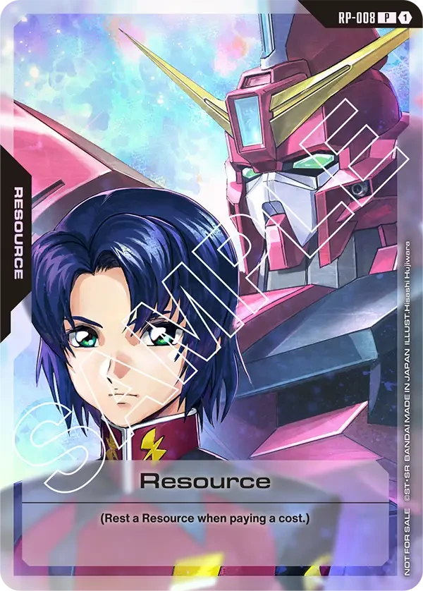 Resource