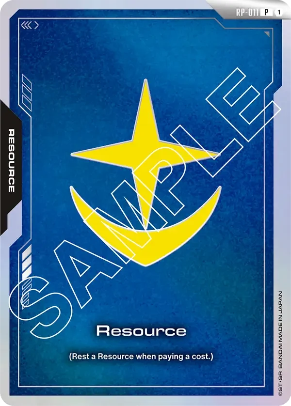 Resource
