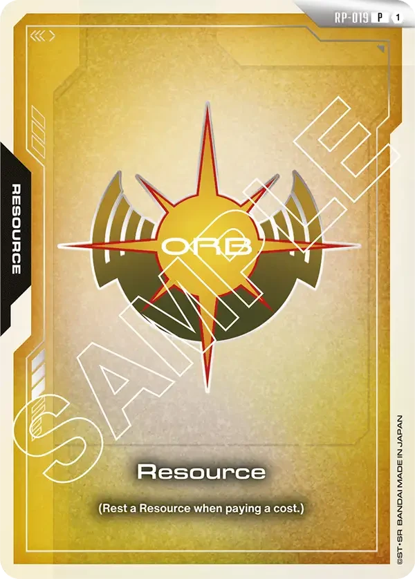 Resource