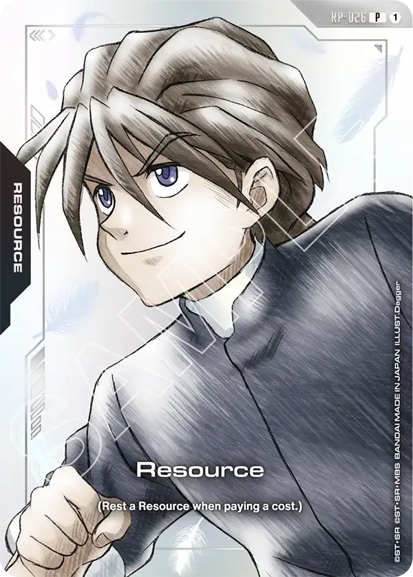 Resource