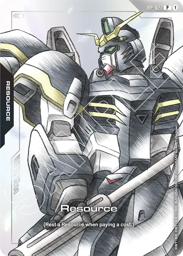 Resource