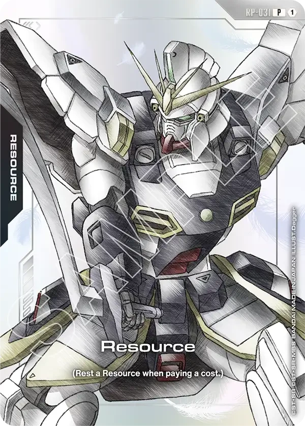 Resource