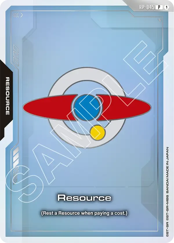 Resource