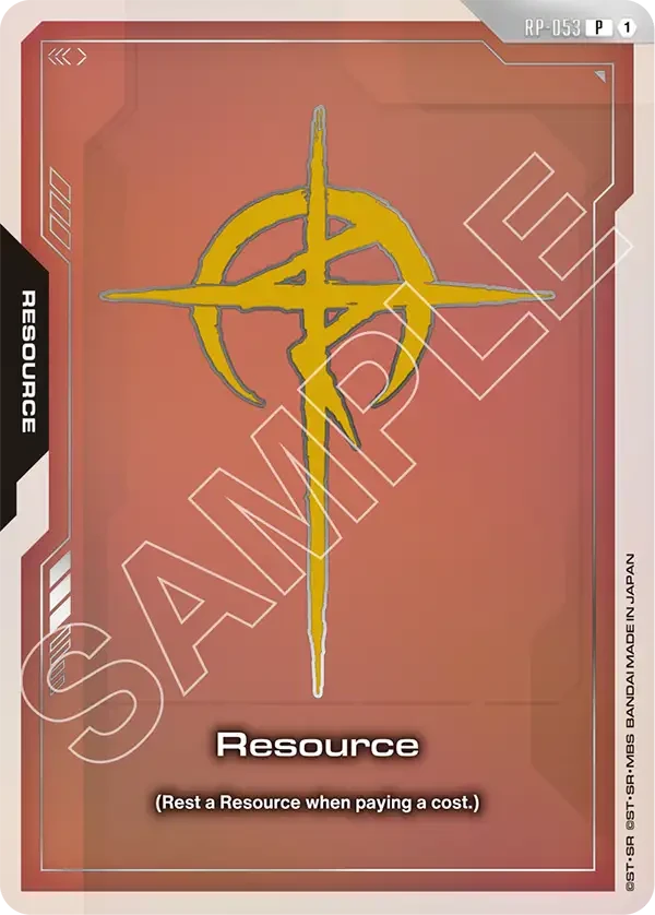 Resource