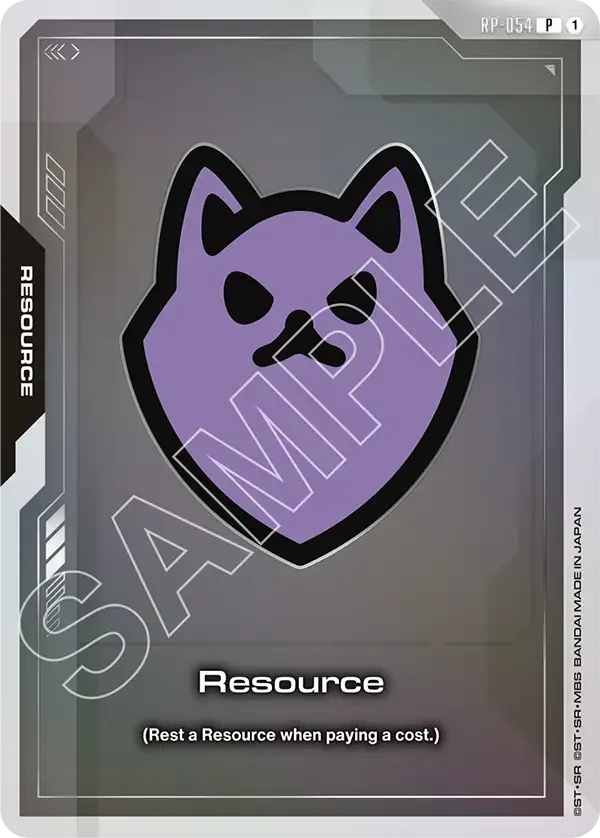 Resource