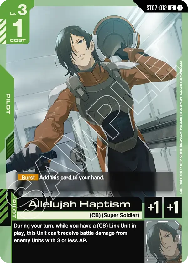 Allelujah Haptism