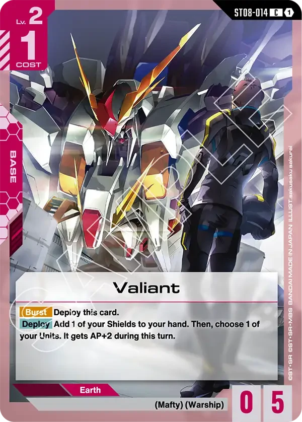 Valiant