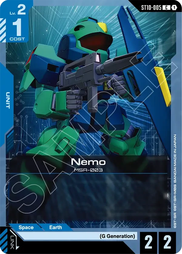 Nemo