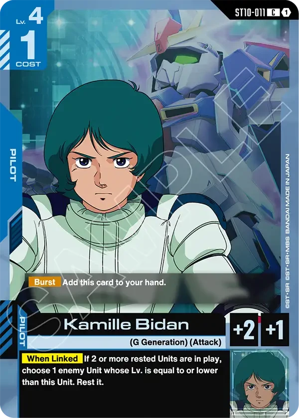 Kamille Bidan
