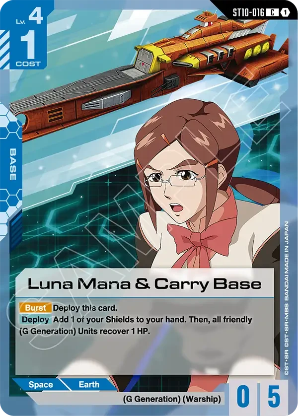 Luna Mana & Carry Base